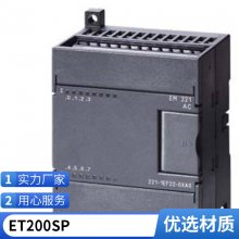 6SL3224-0BE21-1UA0Ƶ1.1KW380-480V G120ģ
