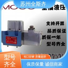 MOOG¸ ŷy G761-3033B Ʒ|(zh)Խ |(zh)***