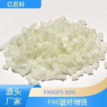 ϸ pa6+gf40 PA620 ǿ ޸ 綯