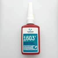 1680Բּ̳ ɽTS1680 н̽ˮ***