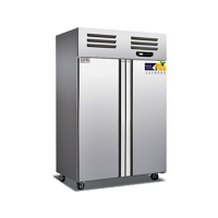 美厨大两门冰箱 风冷冷藏 AERX2二门高身雪柜 美厨商用冰箱冷柜
