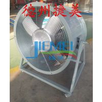 QZA轴流风机叶轮生产厂家——捷美
