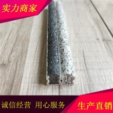 南京金刚砂水泥楼梯防滑条自产自销