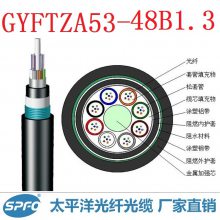 Ӧ̫ƽ GYFTZA53 48оģ ǽȼװ ֱ ͨŹ