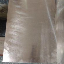 供应耐蚀C75400锌白铜板 BZn15-21-1.8锌白铜棒 锌白铜带