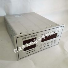 HZS-01ת