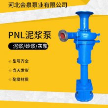 2PNLʽཬA2PNLʽཬü۸A2PNLʽཬô׮רñ