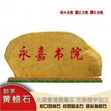 У԰λҵſ쾰ʯ֮㶫ƿֻʯ