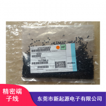 Ӧ Դ molex78172-0002 ˫ͷ ܼҾ 1.25mm