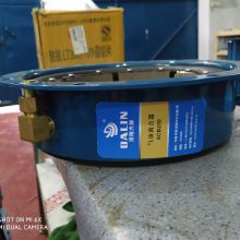 Eaton airflex 26CB525 142268KM