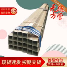 ʢ¡ ӷ 395*395*7mm ʳûе