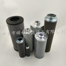 动力厂汽轮机分离器回油过滤器滤芯HF55410129ASRP010B17GC