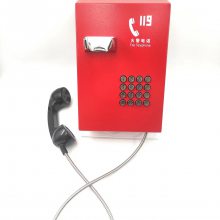 119𾯵绰ڸS6ڹģ绰