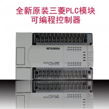 ԭװPLCģFX3U-128MR/ES-Aɱ̿