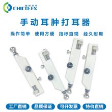 ֶ״ 6mm 8mmʵ