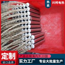 Բ16cmȹ Ƶȹ˿µ ͸220v3kw ***ֵȹ
