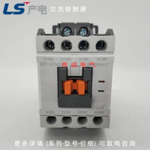 GMD-32 DC48V LSֱӴ Ʒ 