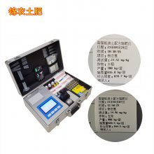 JN-GP01S高智能测土配方施肥仪 柑橘园高智能测土配方施肥仪