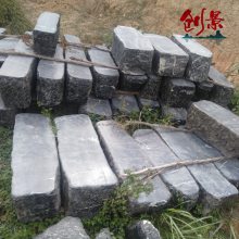 灰黑色订步石黑山石-园林常用踏步石景观石-清远英德假山石供应