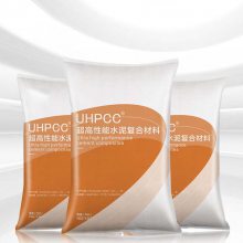 uhpc超高性能混凝土 工程模板制作用预制构件 高强微膨胀灌浆料