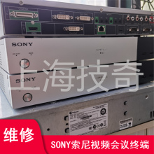 SONY BRC-X401Ƶͷά