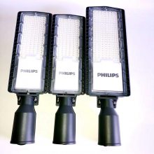 LEDBRP121 LED97/WW 80W 220-240V ƹ3000K·