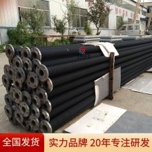 融洋 大棚翅片管散热器 花卉大棚用碳钢耐高温防锈漆蒸汽型 1寸