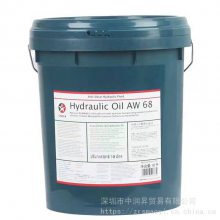 Caltex White Oil Pharma 32ҽҩͣӵʿVG46#ʳƷ׿