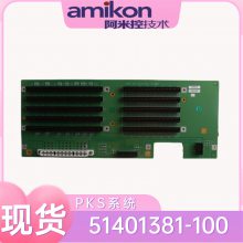 MC-PHAO01ģ51403476-150