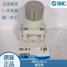 ԭװձsmcԪAC25-02G-A+ѹ+