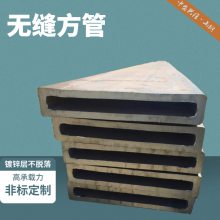 345b޷ع100x50x2޷췽عڴ͹