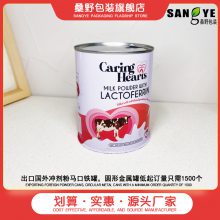ڹۼװ޶ƿԲΰװʳƷ