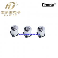 Ƭ ԭװƷ 25V330UF 8X10 VH1E331MF105000CE0