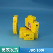 JBO-1000ڵңűڵܶλPTӻ1000v