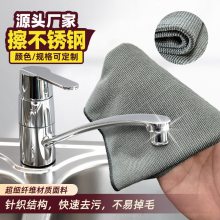 小珍珠系列毛巾 嘉善昊吉 3M珍珠面料 OEM/ODM跨境货源