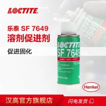 LOCTITE̩SF7649  ߻4.5oz Ϳ