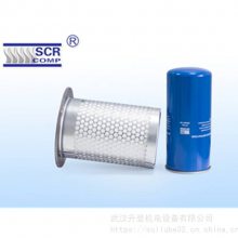 25300730-002斯可络油细分离器空压机450W