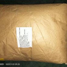 ����Ҭ������8020 ����ԭ�� ��֯ԭ�� ��Ȼֲ�� ��Ȼ����ϴ����ԭ��