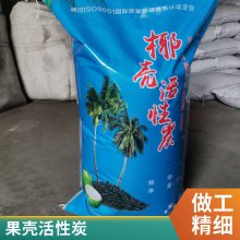 Ҭǹǻ̿ ˮ ˮ̼