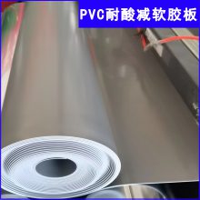 ֹPVC īpvc׿ A3A4A5Ƥ