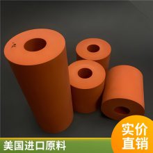 תӡ轺50*125ձڲĥ͸350