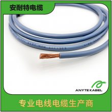 UL1015美标UL认证MTW电缆