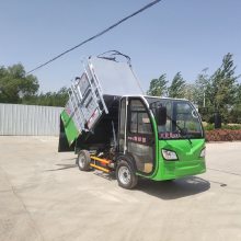 隆发环卫电动四轮自卸垃圾车 侧挂桶环卫车 装载量大
