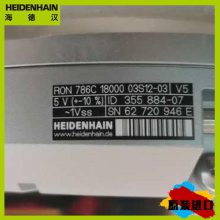 编码器ID label:ERN1387.035//到黄昏、点点滴滴