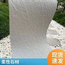 ʯ ˮư 1180*2950 Ƶͷ һվʽɹ ˼