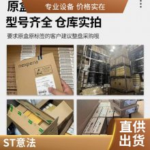 5528 FA5528N ȫԭװ ԴоƬIC Ƭ8 SOP-8