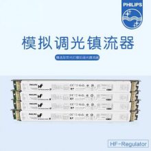 ԭװģ HF-R 258/36ӫ