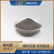 Cr3C2̼ 99.50%ߴ̼ ר1-3mm