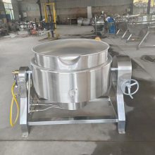 搅拌商用熬糖锅大中型凉粉搅拌炒锅 可倾式卤煮年糕夹层锅