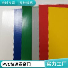 非标定制彩钢抗风快速卷帘门 工业厂房仓库防火快卷门 可上门安装